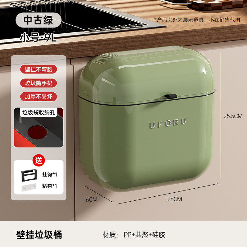 Wall-Mounted Trash Can for Home Use, High-End Large Size, Narrow Slit Waterproof Trash Can for Kitchen, Bathroom and Toilet with Lid