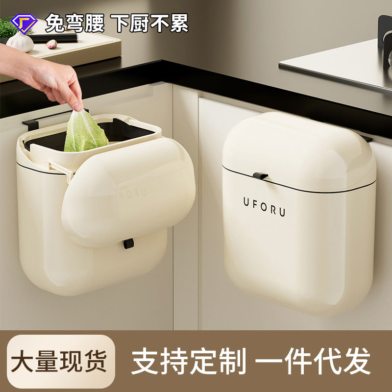 Wall-Mounted Trash Can for Home Use, High-End Large Size, Narrow Slit Waterproof Trash Can for Kitchen, Bathroom and Toilet with Lid