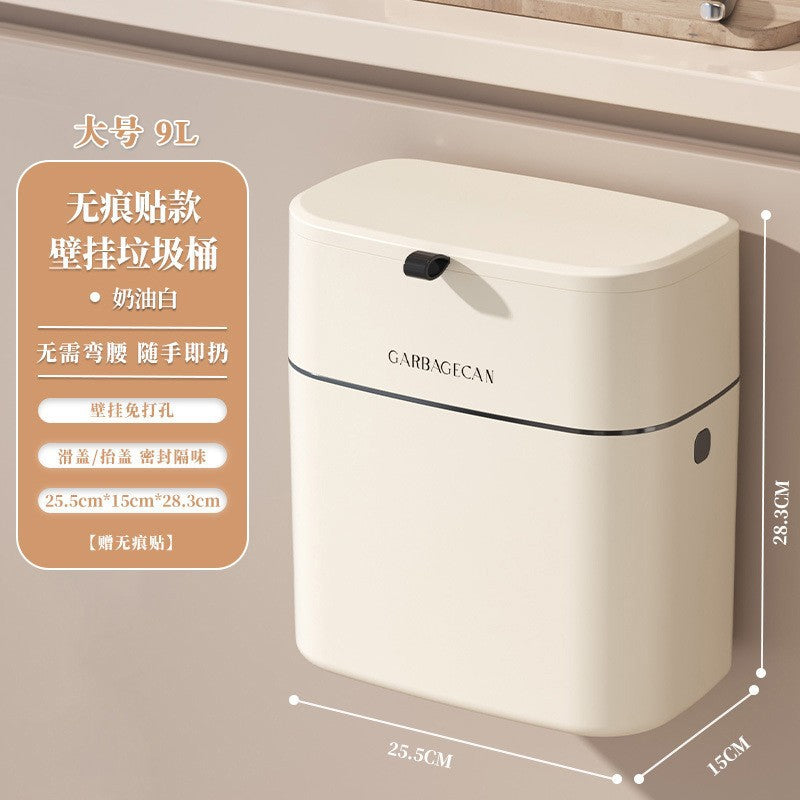 Wall-Mounted Trash Can for Home Use, High-End Large Size, Narrow Slit Waterproof Trash Can for Kitchen, Bathroom and Toilet with Lid