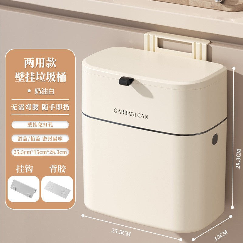 Wall-Mounted Trash Can for Home Use, High-End Large Size, Narrow Slit Waterproof Trash Can for Kitchen, Bathroom and Toilet with Lid