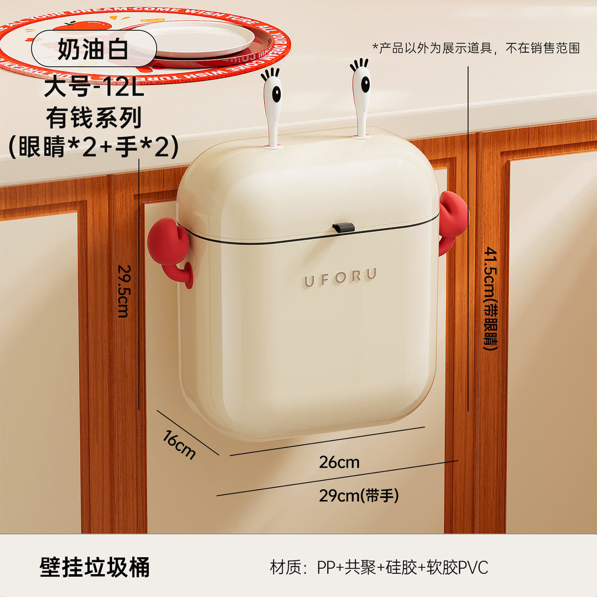 Wall-Mounted Trash Can for Home Use, High-End Large Size, Narrow Slit Waterproof Trash Can for Kitchen, Bathroom and Toilet with Lid