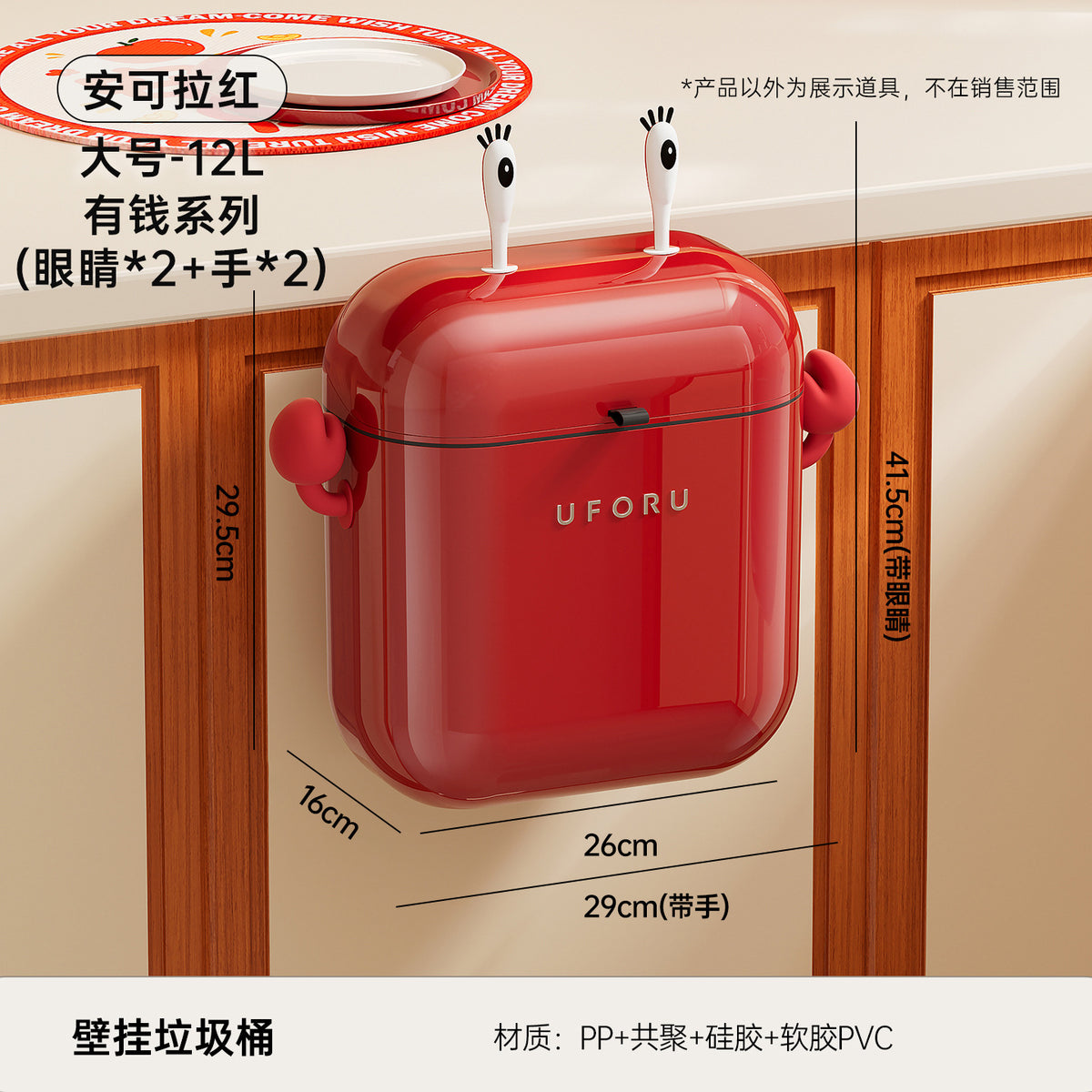 Wall-Mounted Trash Can for Home Use, High-End Large Size, Narrow Slit Waterproof Trash Can for Kitchen, Bathroom and Toilet with Lid