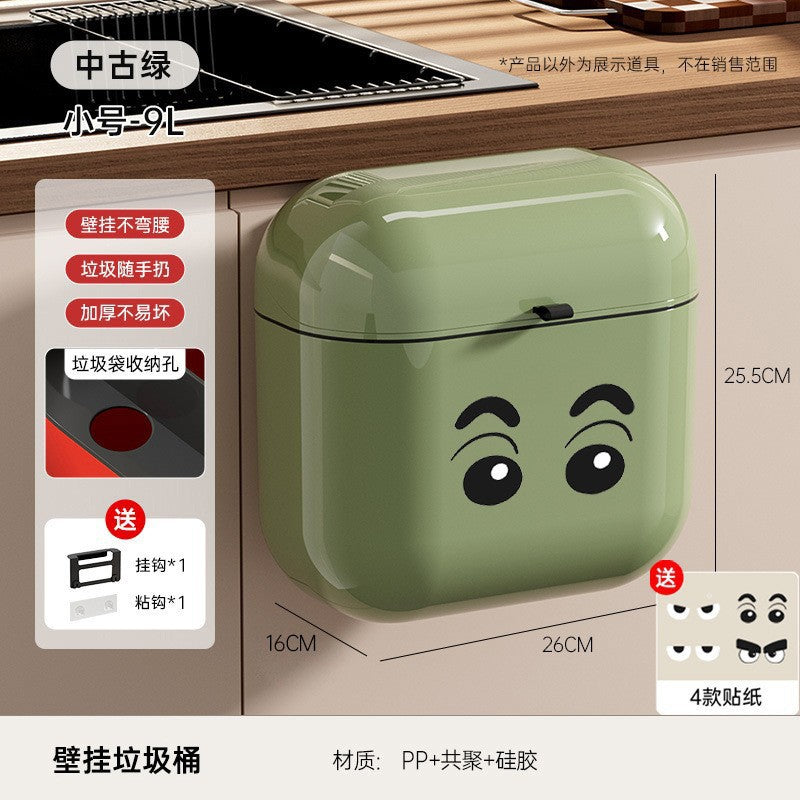 Wall-Mounted Trash Can for Home Use, High-End Large Size, Narrow Slit Waterproof Trash Can for Kitchen, Bathroom and Toilet with Lid