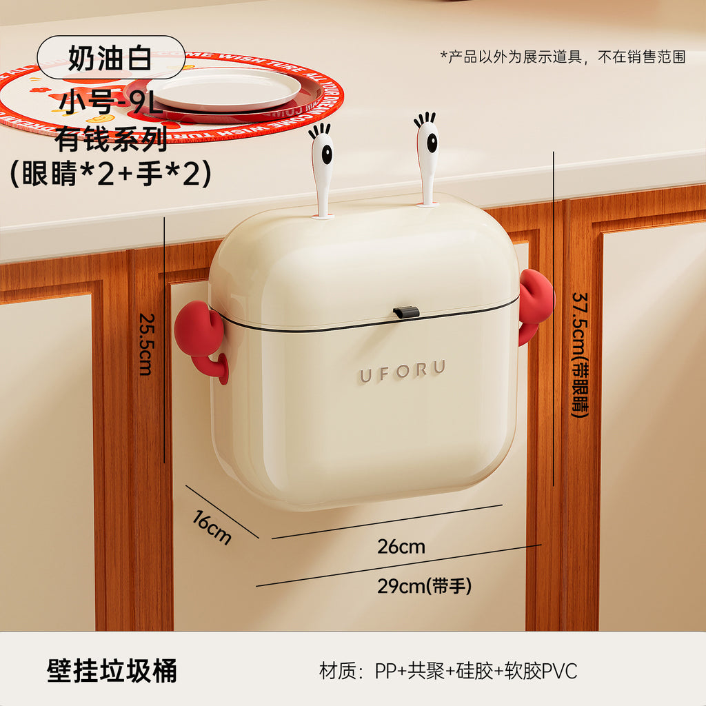 Wall-Mounted Trash Can for Home Use, High-End Large Size, Narrow Slit Waterproof Trash Can for Kitchen, Bathroom and Toilet with Lid