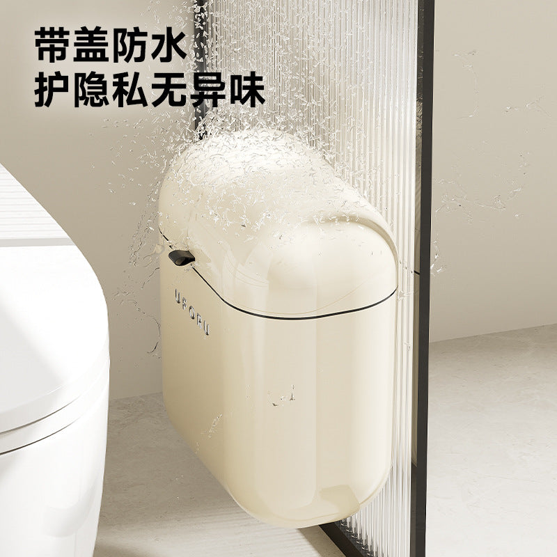 Wall-Mounted Trash Can for Home Use, High-End Large Size, Narrow Slit Waterproof Trash Can for Kitchen, Bathroom and Toilet with Lid