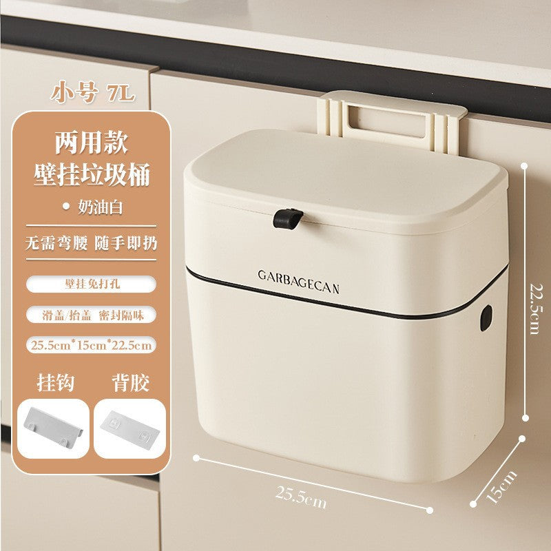 Wall-Mounted Trash Can for Home Use, High-End Large Size, Narrow Slit Waterproof Trash Can for Kitchen, Bathroom and Toilet with Lid